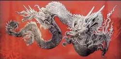 Patrick GuytonArt titleMedallion Dragon Ruby Pewter 20x40 29X49F